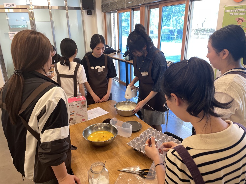 KakaoTalk_20240413_171637953.jpg