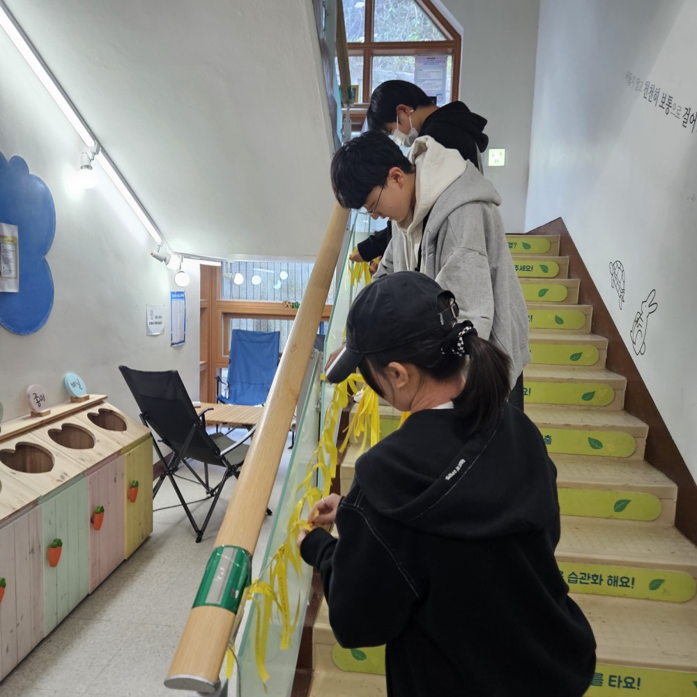 KakaoTalk_20240330_175530261_12.jpg