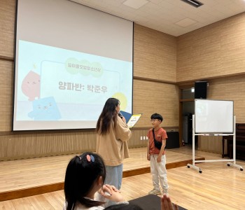 KakaoTalk_20240426_170316258_02.jpg