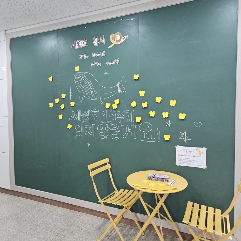 KakaoTalk_20240330_175530261_07.jpg