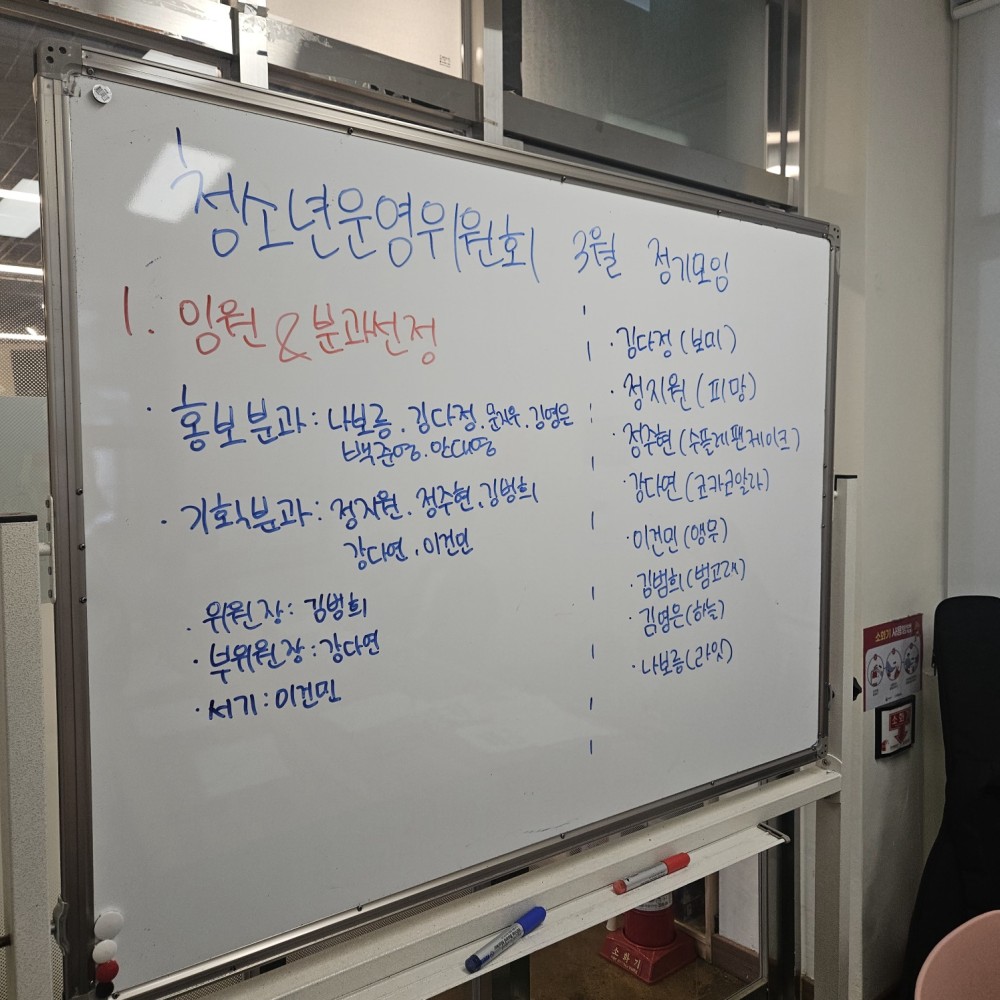 KakaoTalk_20240327_150002898_07.jpg