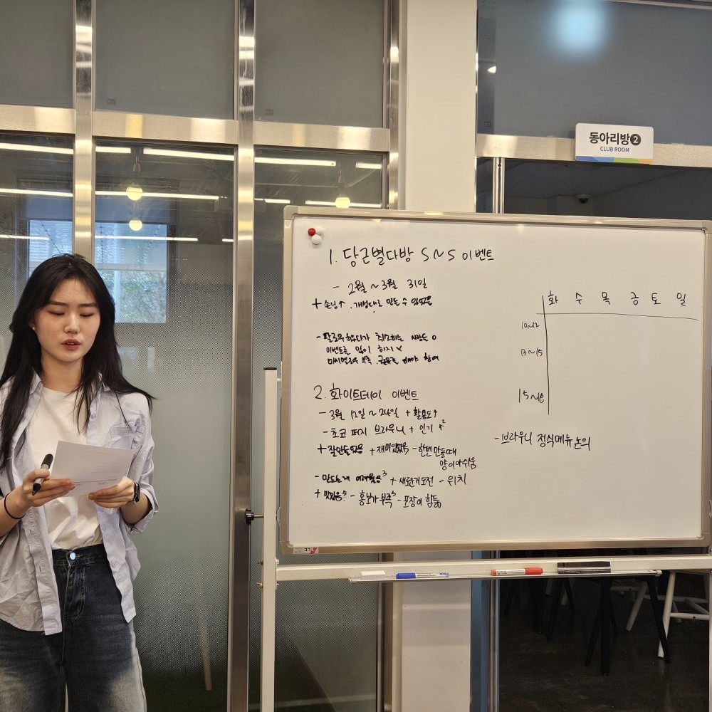 KakaoTalk_20240411_113245107_06.jpg