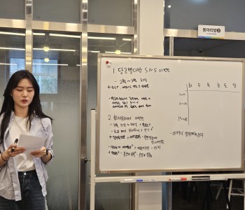 KakaoTalk_20240411_113245107_06.jpg