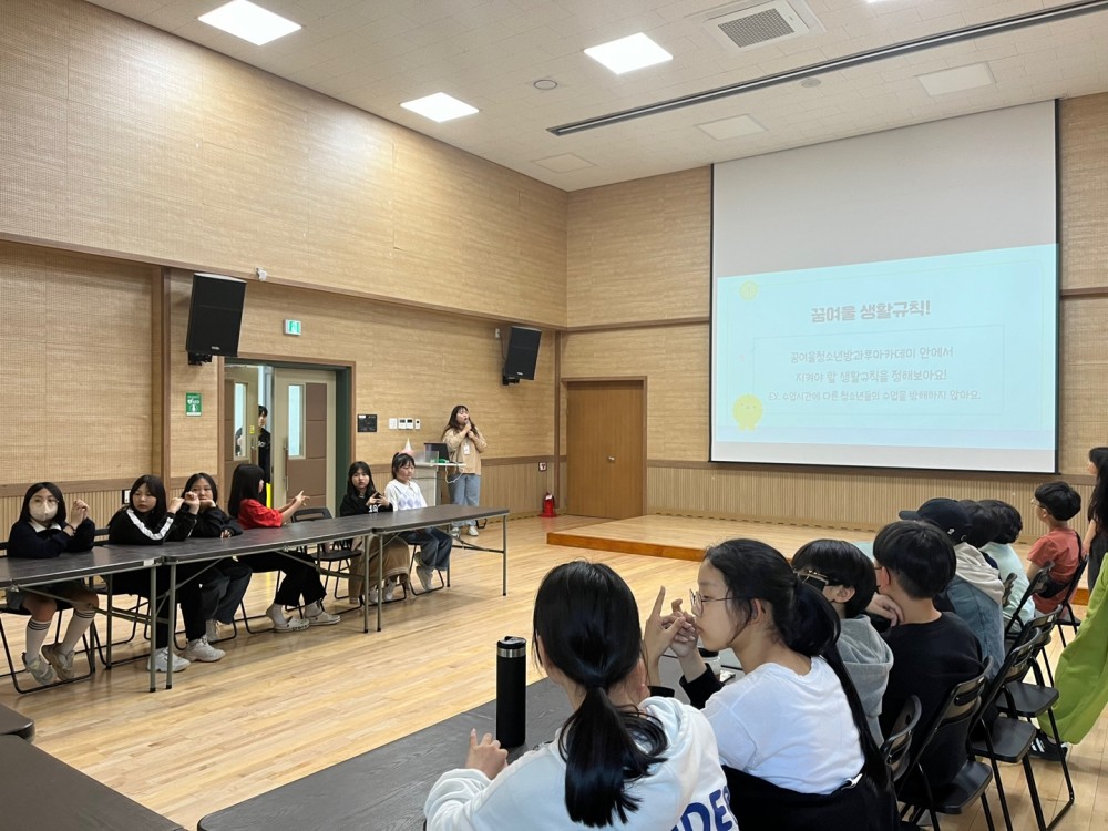 KakaoTalk_20240426_170316258_04.jpg