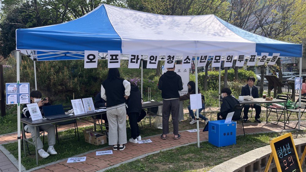 KakaoTalk_20240411_163933870_03.jpg