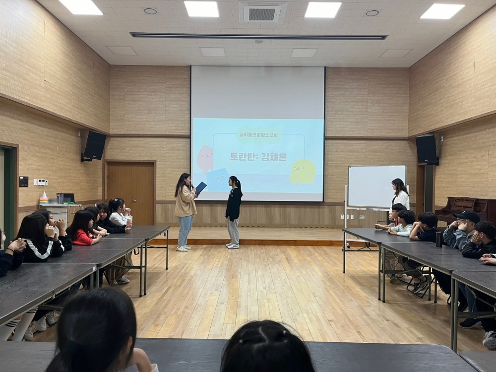 KakaoTalk_20240426_170316258.jpg