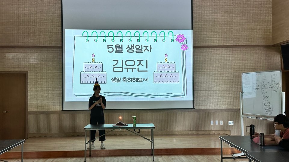 KakaoTalk_20240531_165547238_16.jpg
