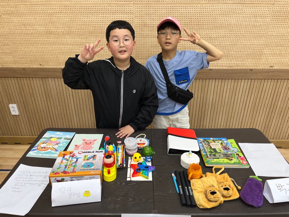 KakaoTalk_20240507_133310628_27.jpg