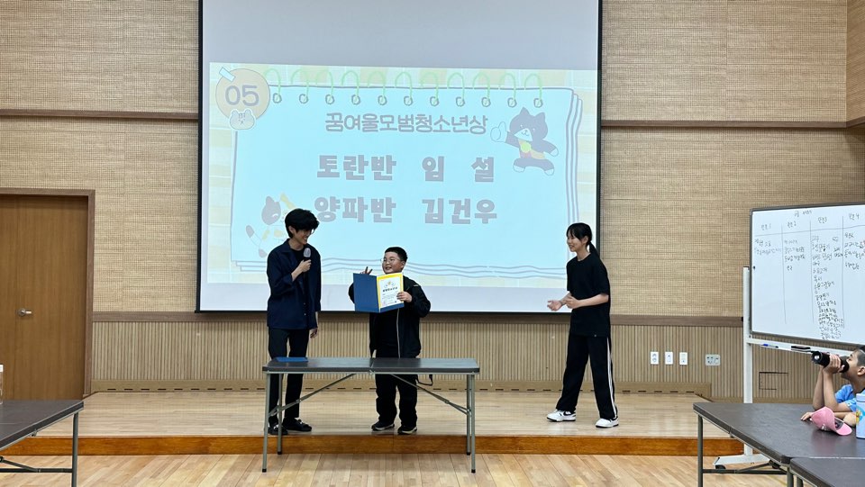 KakaoTalk_20240531_165547238_09.jpg