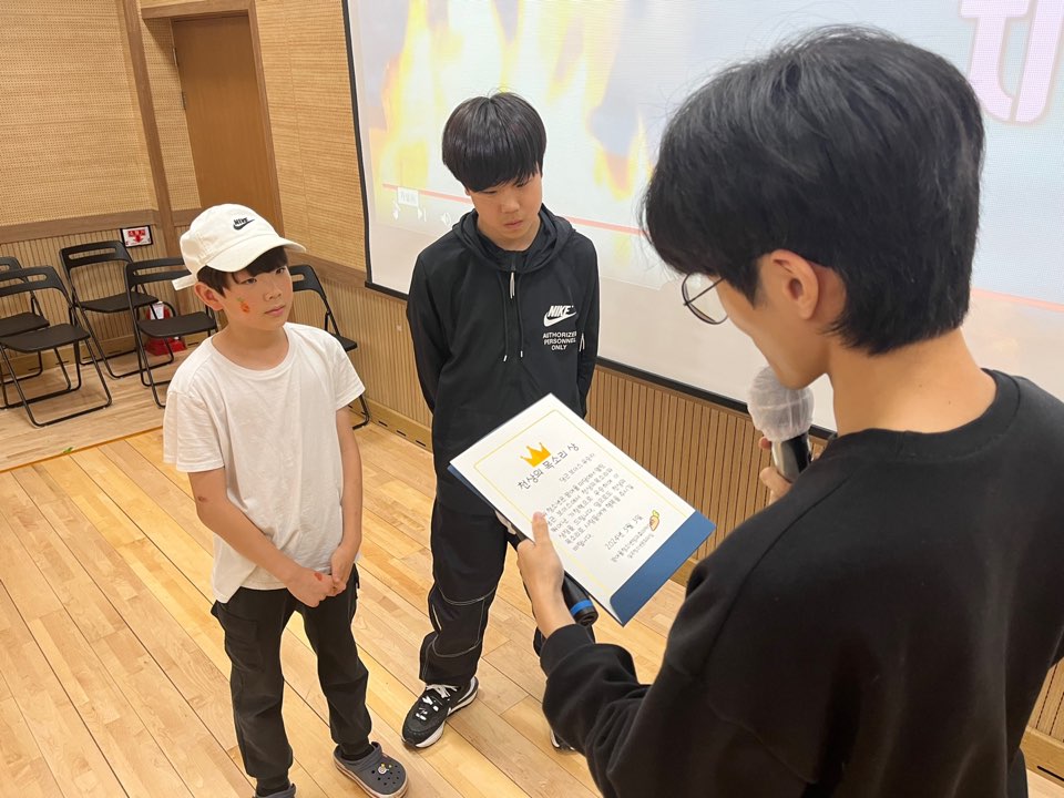 KakaoTalk_20240507_133346173_20.jpg