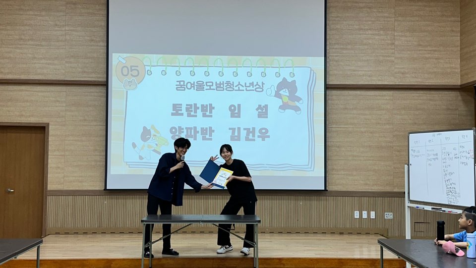 KakaoTalk_20240531_165547238_14.jpg