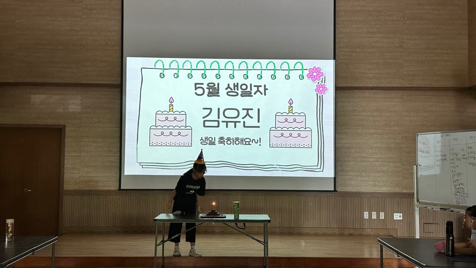KakaoTalk_20240531_165547238_18.jpg