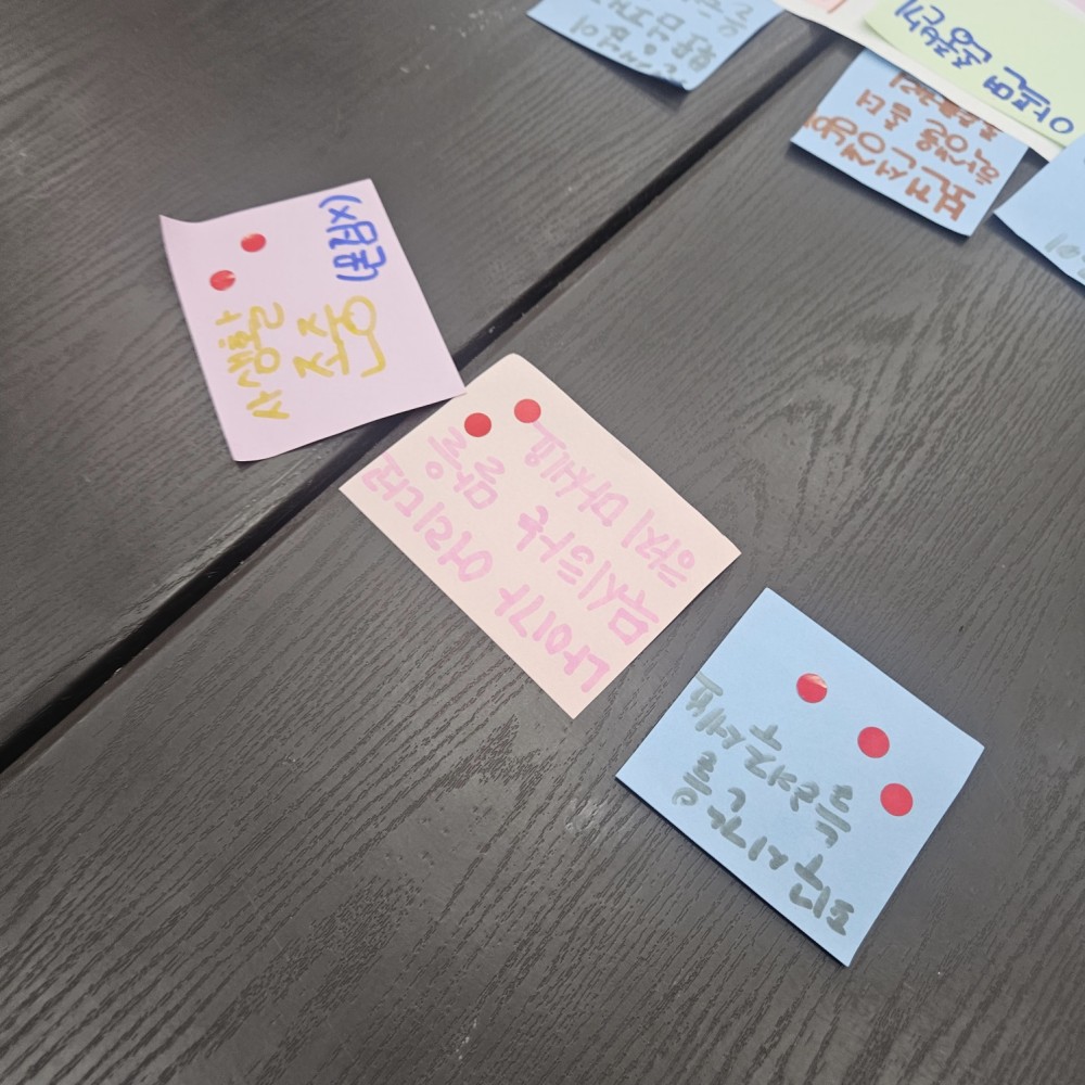 KakaoTalk_20240524_180517852_01.jpg