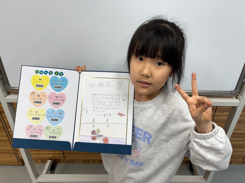 KakaoTalk_20240507_162507452_09.jpg