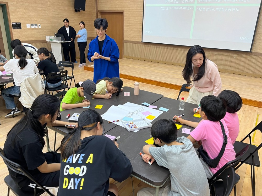 KakaoTalk_20240524_192346071_19.jpg