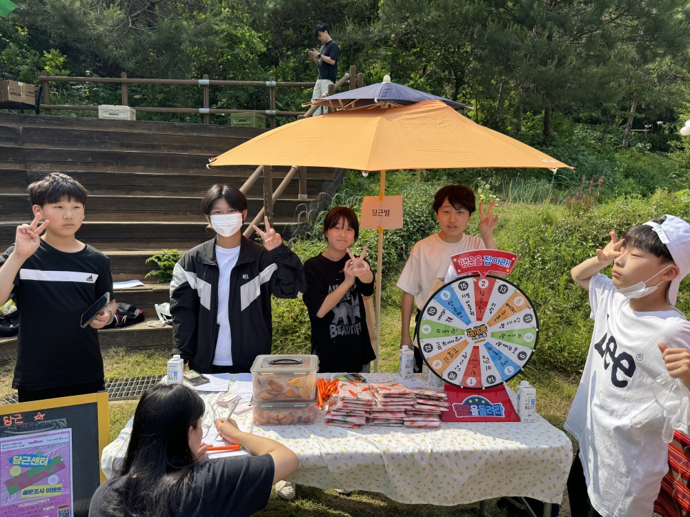 KakaoTalk_20240528_154232088_10.jpg