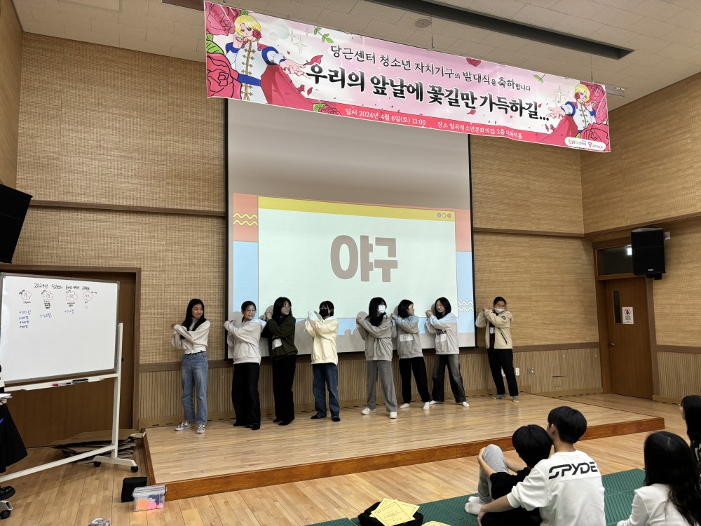 KakaoTalk_20240514_161725679.jpg