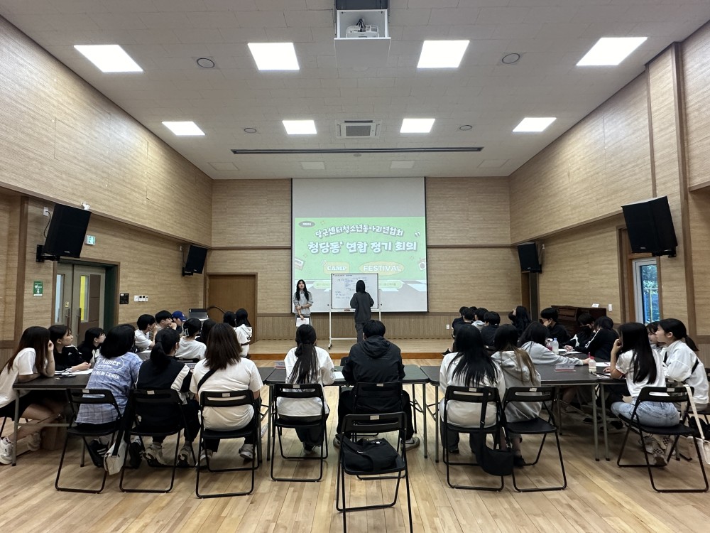 KakaoTalk_20240511_153023182.jpg