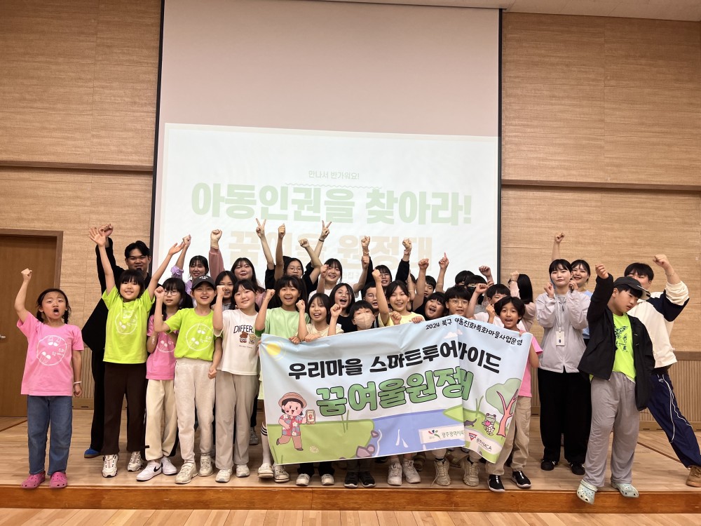 KakaoTalk_20240524_193427730_02.jpg