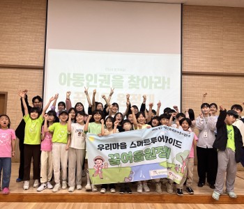 KakaoTalk_20240524_193427730_02.jpg
