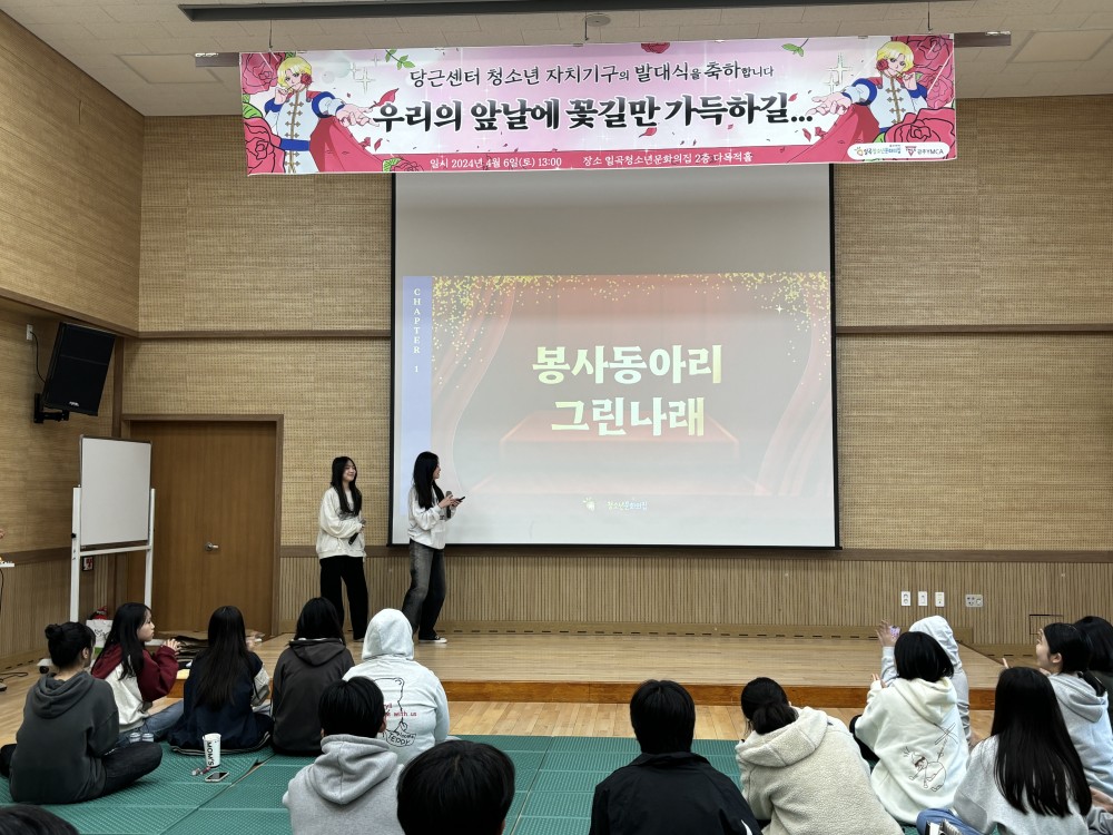 KakaoTalk_20240514_161654693.jpg