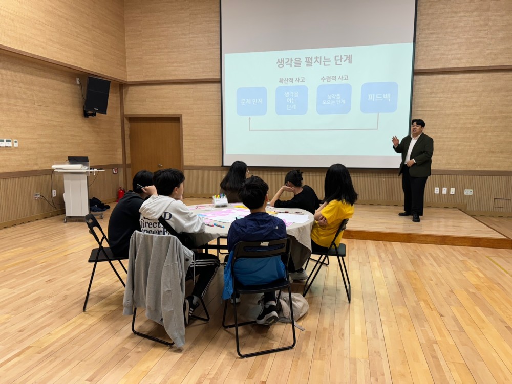 KakaoTalk_20240413_161636299.jpg