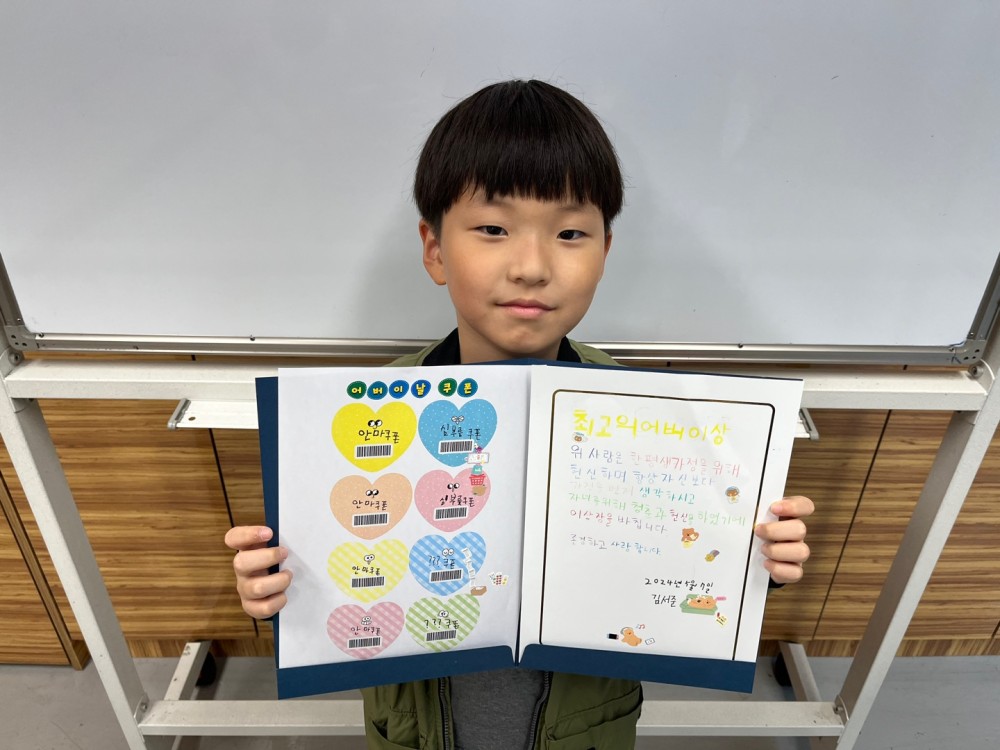 KakaoTalk_20240507_162507452_08.jpg