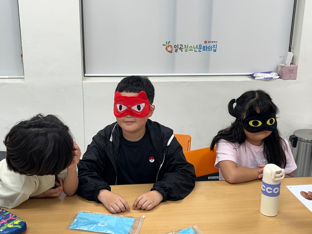 KakaoTalk_20240523_160814708_06.jpg