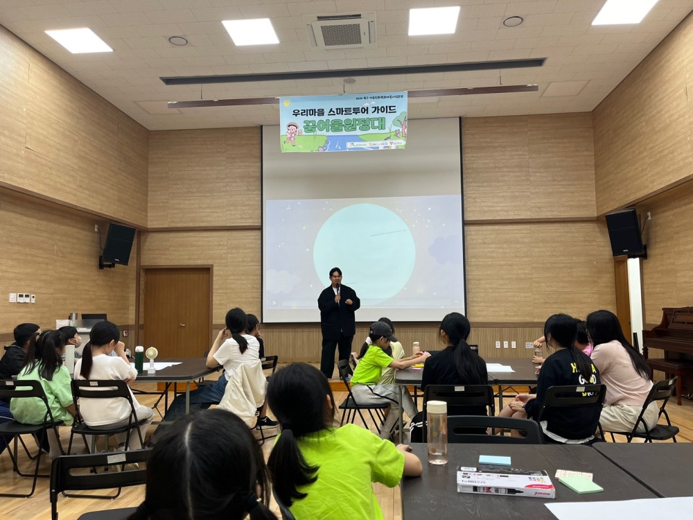 KakaoTalk_20240524_192346071_13.jpg
