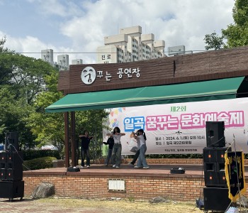 KakaoTalk_20240605_094054155.jpg