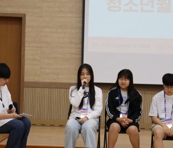 KakaoTalk_20240608_165246472.jpg