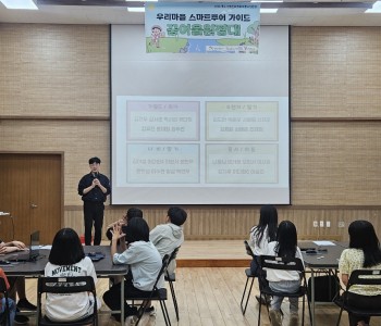KakaoTalk_20240615_093606833_07.jpg