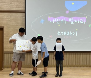 KakaoTalk_20240617_161833474.jpg