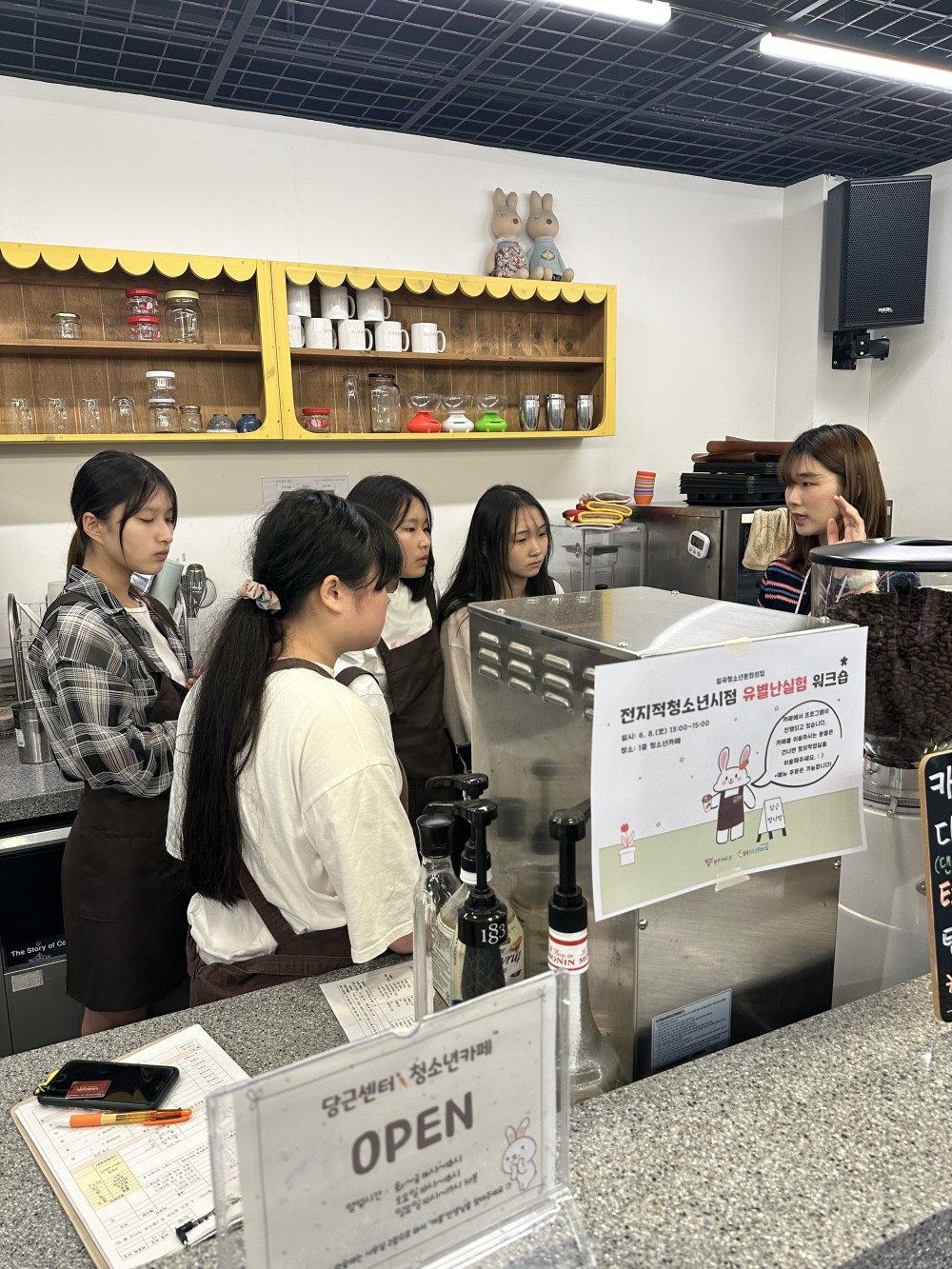 KakaoTalk_20240608_114955603_01.jpg