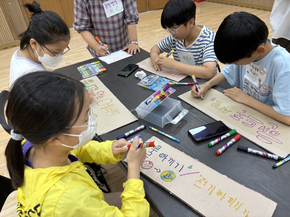 KakaoTalk_20240625_094826820_09.jpg