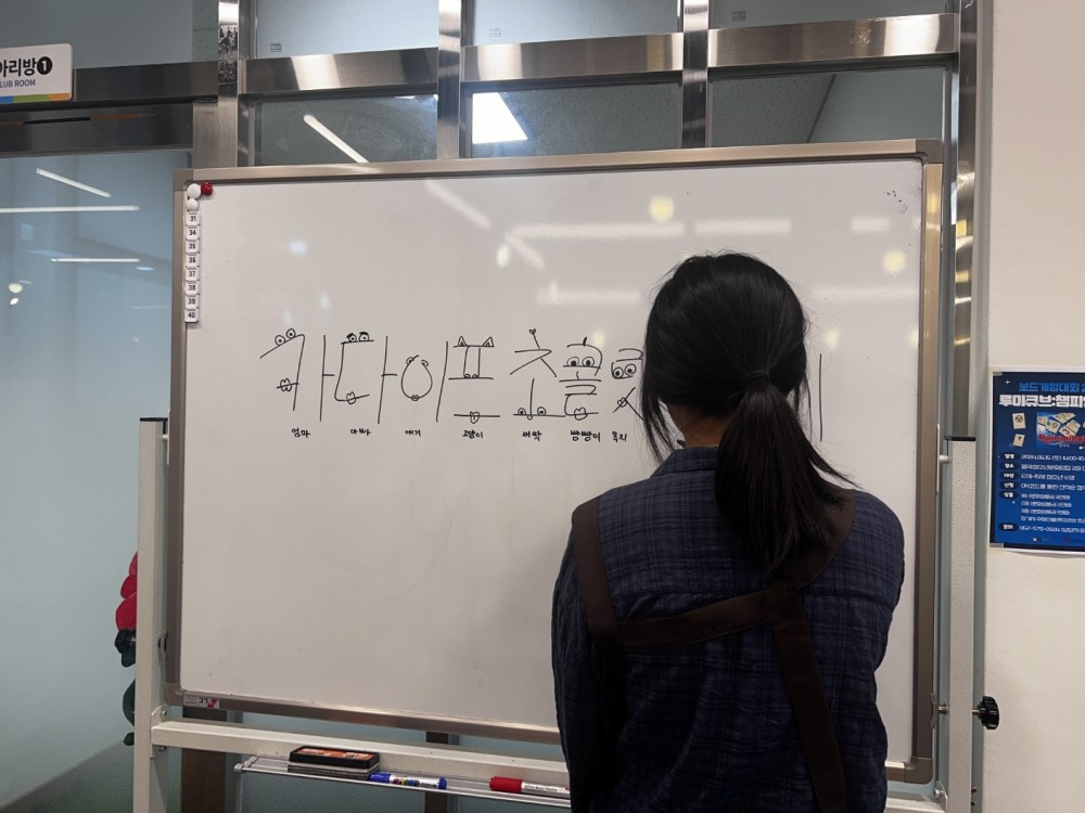 KakaoTalk_20240615_161025385_02.jpg
