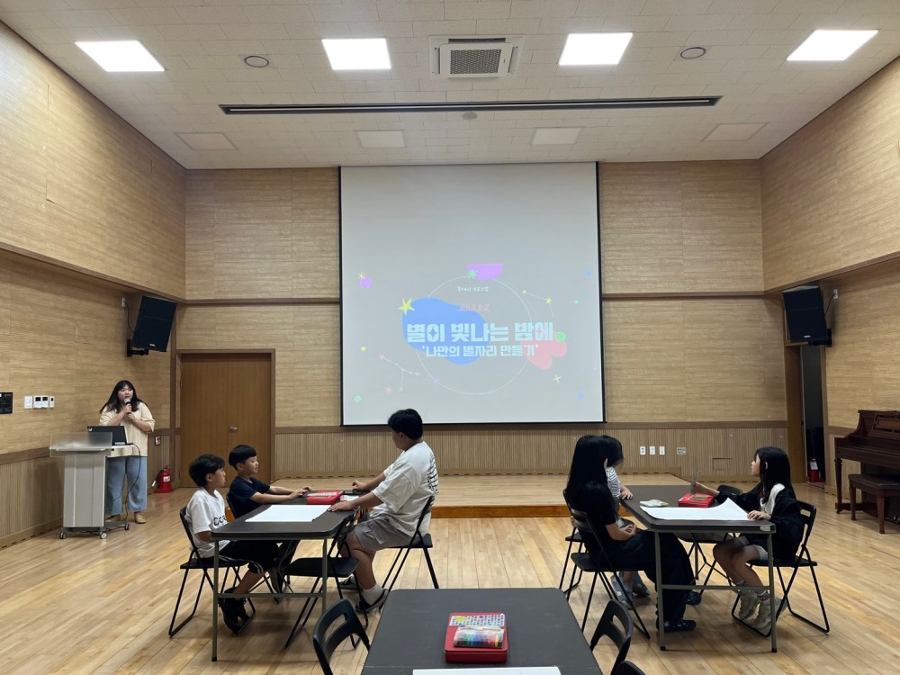 KakaoTalk_20240617_153439813.jpg
