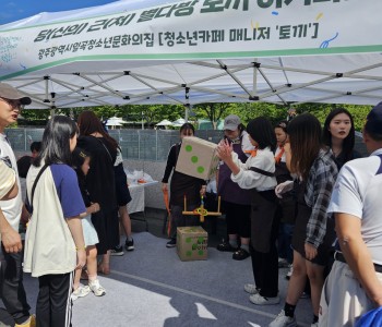 KakaoTalk_20240604_105404755_17.jpg