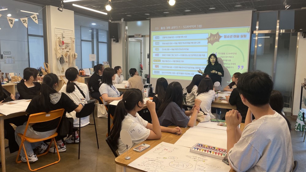 KakaoTalk_20240608_164149152_04.jpg