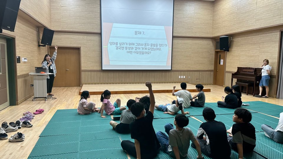 KakaoTalk_20240729_183034502_04.jpg
