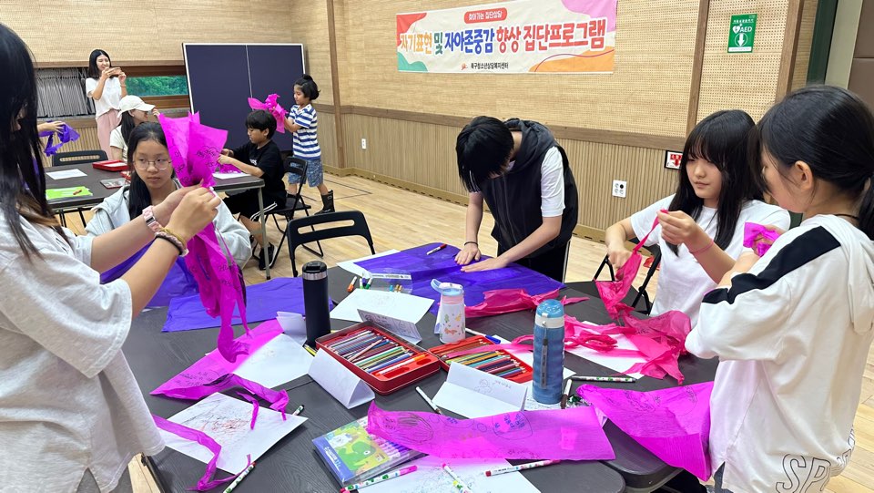 KakaoTalk_20240716_183219663_14.jpg