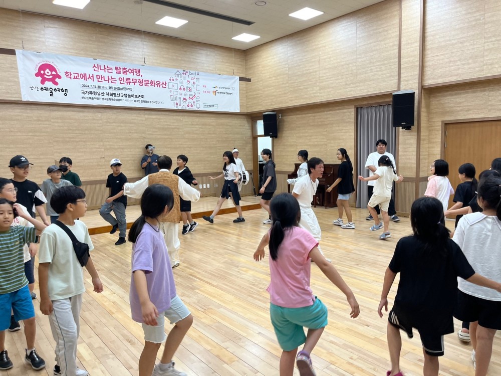 KakaoTalk_20240715_185834200_28.jpg