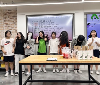 일곡중학교 레몬청 전달.jpg
