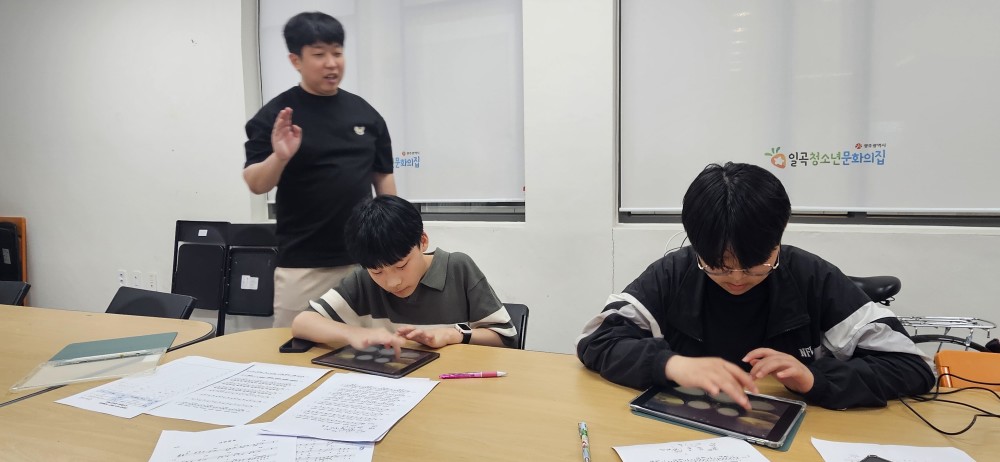 KakaoTalk_20240728_144139317_06.jpg
