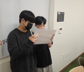 KakaoTalk_20240706_171141072.jpg