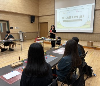 KakaoTalk_20240719_160404292_04.jpg