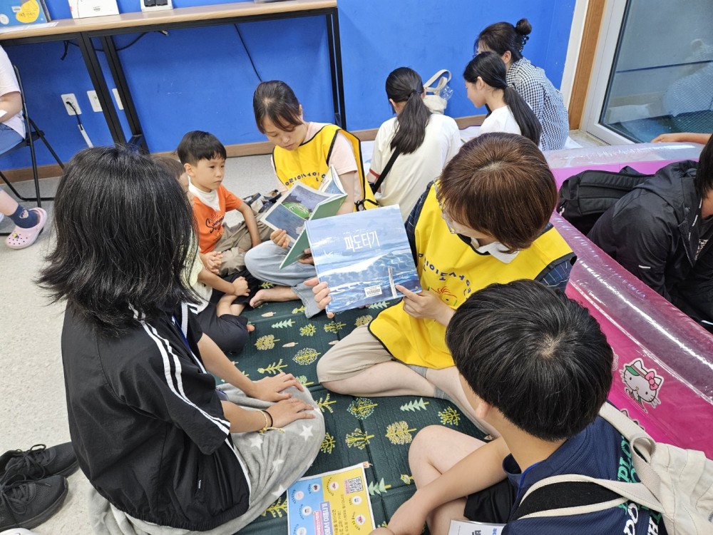 KakaoTalk_20240720_185205048_24.jpg