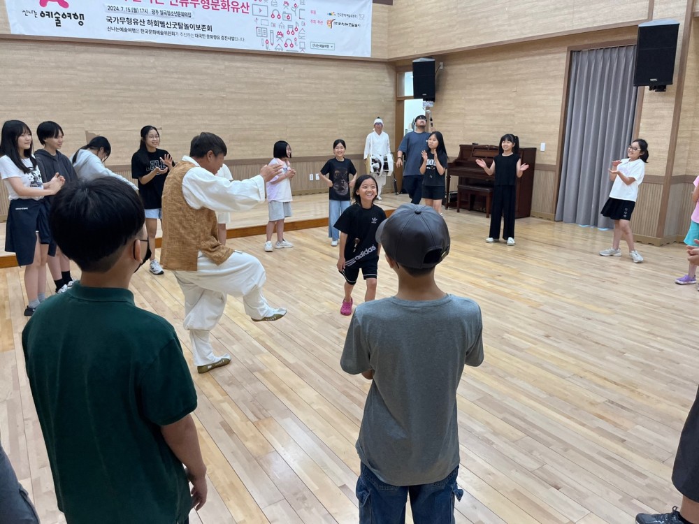 KakaoTalk_20240715_185834200_29.jpg