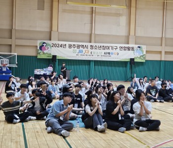 KakaoTalk_20240716_144653685_09.jpg
