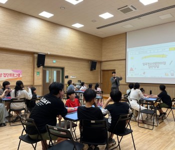 KakaoTalk_20240709_173628015_01.jpg